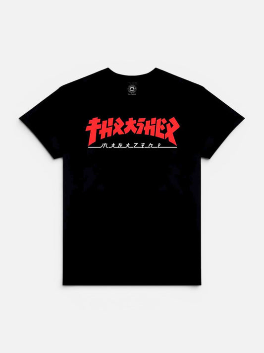 Remera Thrasher Godzilla Negro
